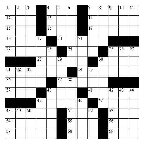 African American Literary Crossword Puzzles #6